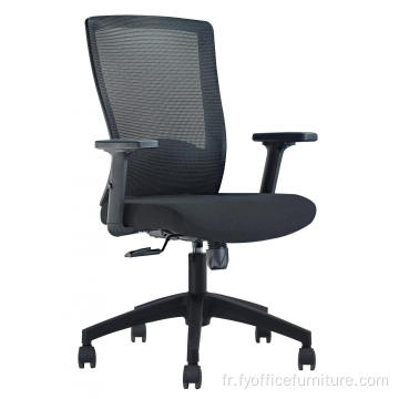 Prix ​​de gros bureaux d&#39;ordinateur ergonomiques chaises de jeu de bureau chaise en maille